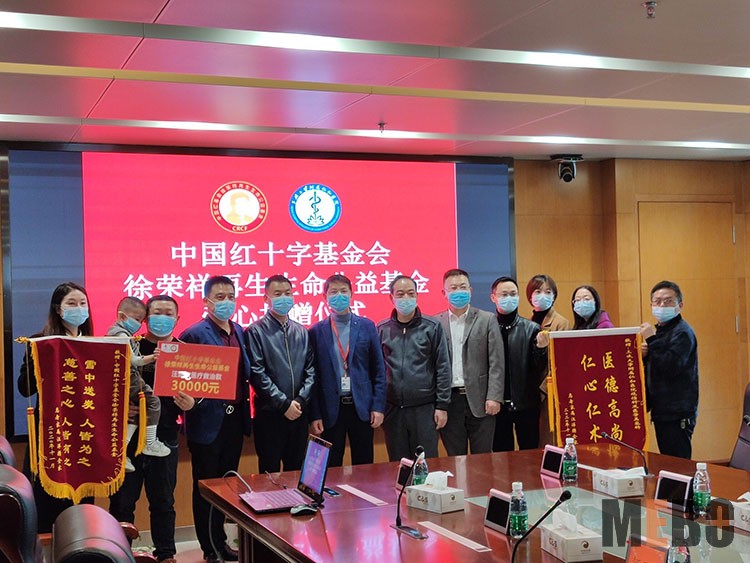 兴发娱乐·xf187(中国集团)官方网站