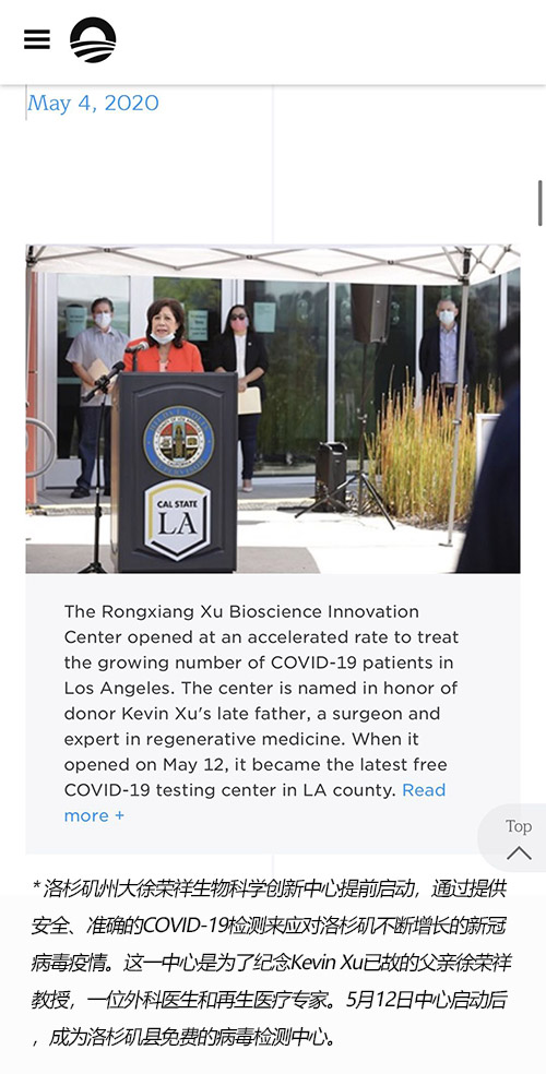 兴发娱乐·xf187(中国集团)官方网站