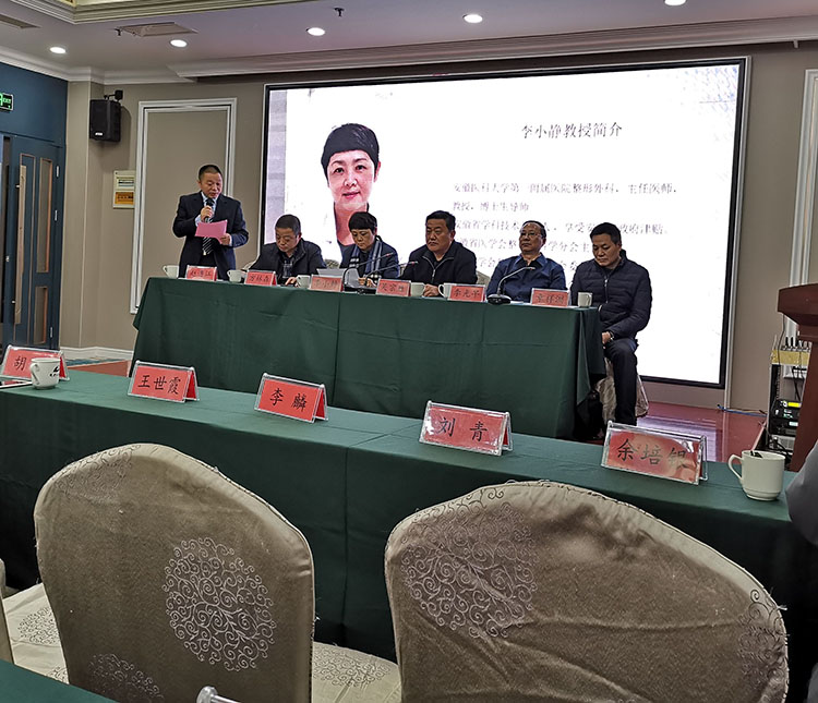 兴发娱乐·xf187(中国集团)官方网站