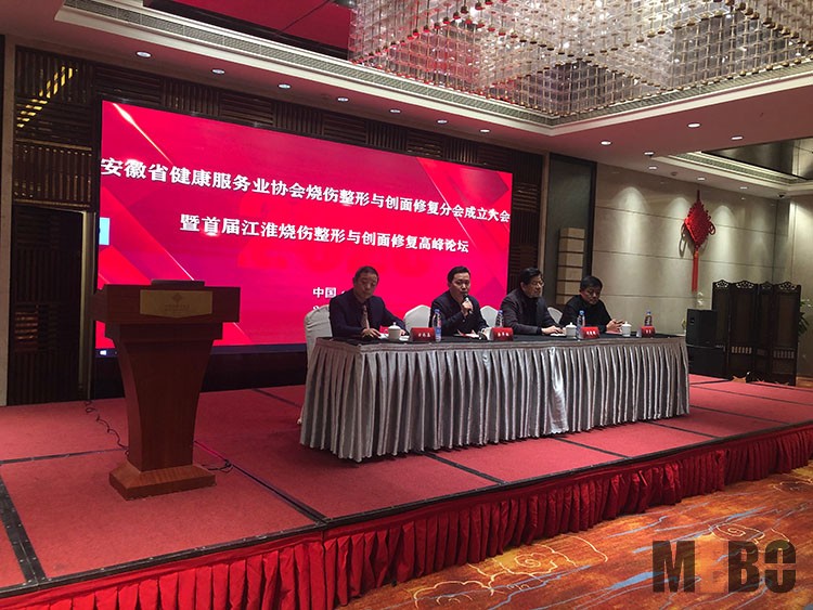 兴发娱乐·xf187(中国集团)官方网站