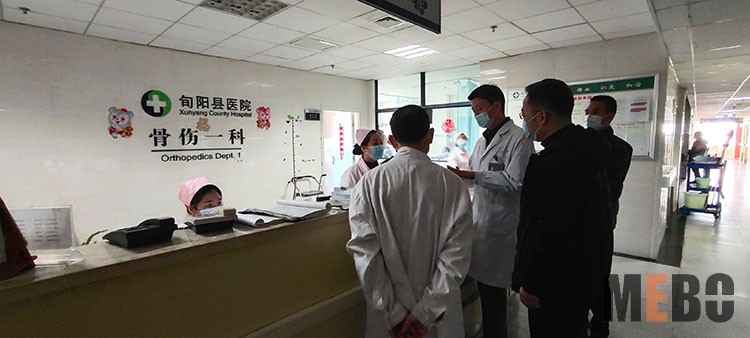 兴发娱乐·xf187(中国集团)官方网站