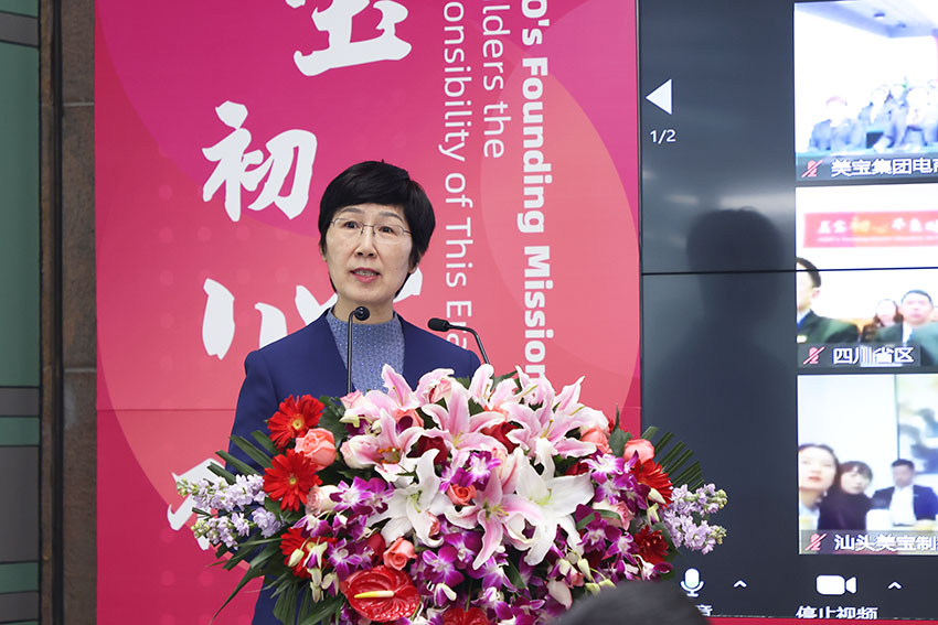 兴发娱乐·xf187(中国集团)官方网站