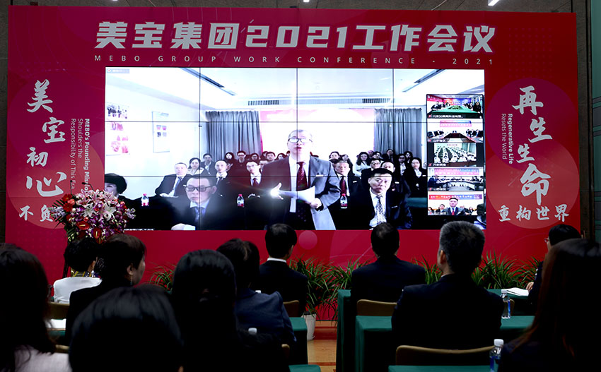 兴发娱乐·xf187(中国集团)官方网站