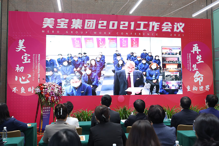 兴发娱乐·xf187(中国集团)官方网站