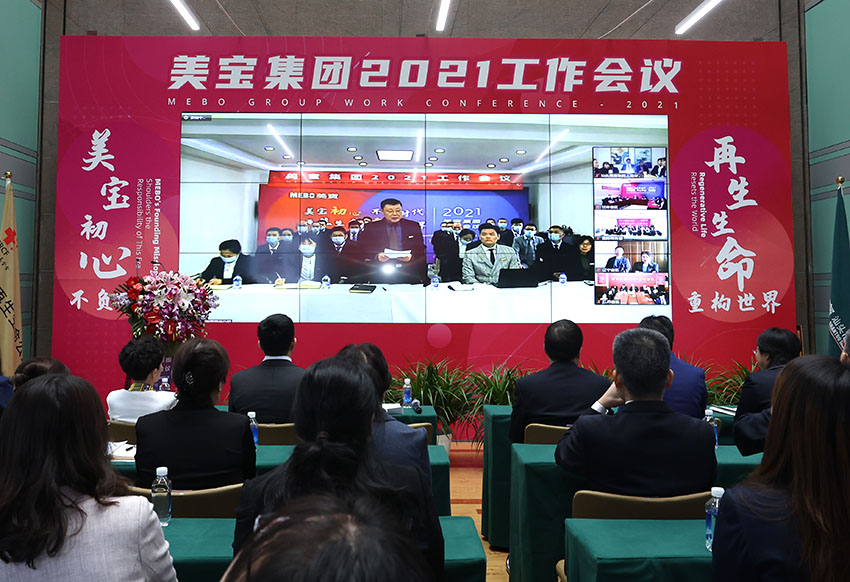 兴发娱乐·xf187(中国集团)官方网站