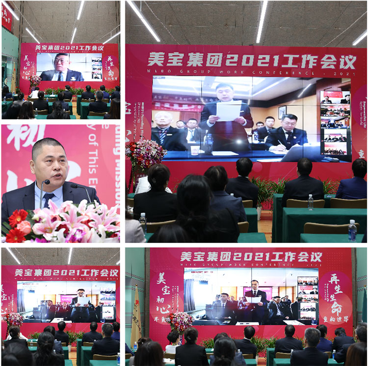 兴发娱乐·xf187(中国集团)官方网站