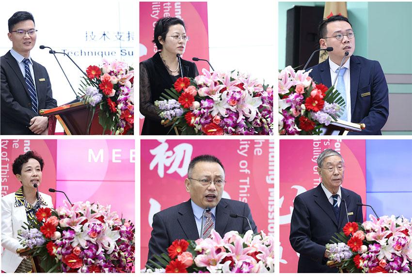 兴发娱乐·xf187(中国集团)官方网站