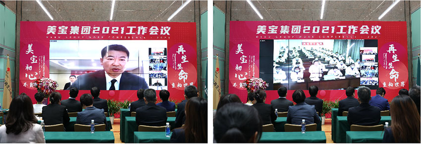 兴发娱乐·xf187(中国集团)官方网站