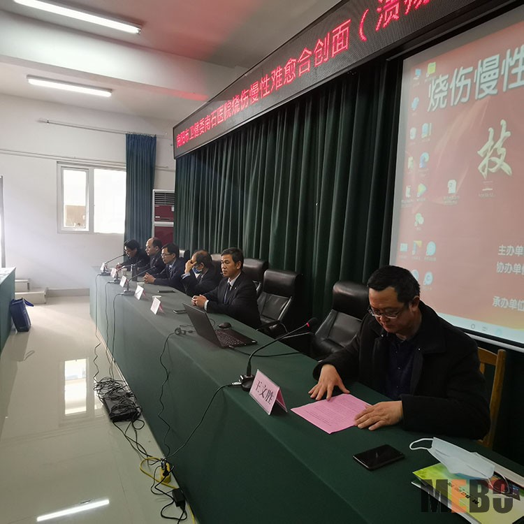 兴发娱乐·xf187(中国集团)官方网站