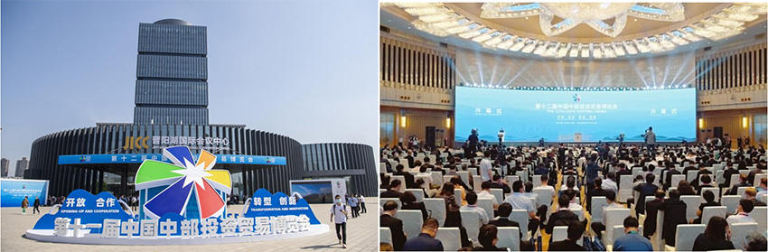 兴发娱乐·xf187(中国集团)官方网站