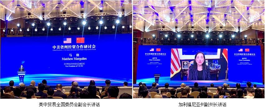 兴发娱乐·xf187(中国集团)官方网站