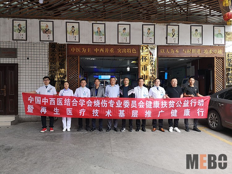 兴发娱乐·xf187(中国集团)官方网站