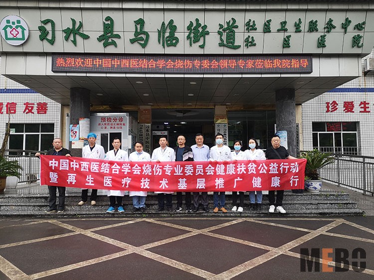 兴发娱乐·xf187(中国集团)官方网站