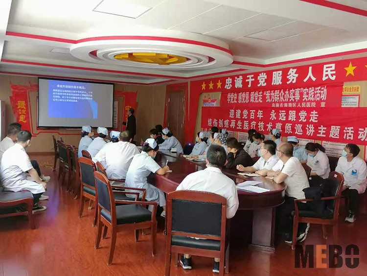 兴发娱乐·xf187(中国集团)官方网站