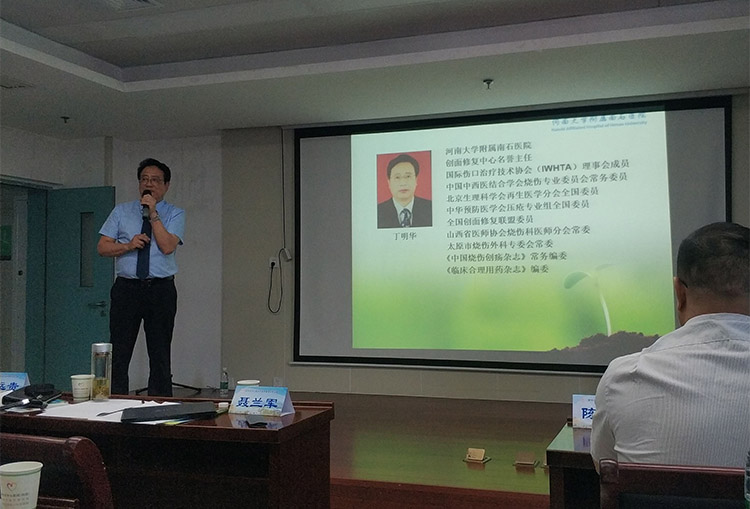 兴发娱乐·xf187(中国集团)官方网站