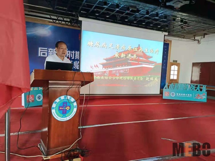 兴发娱乐·xf187(中国集团)官方网站