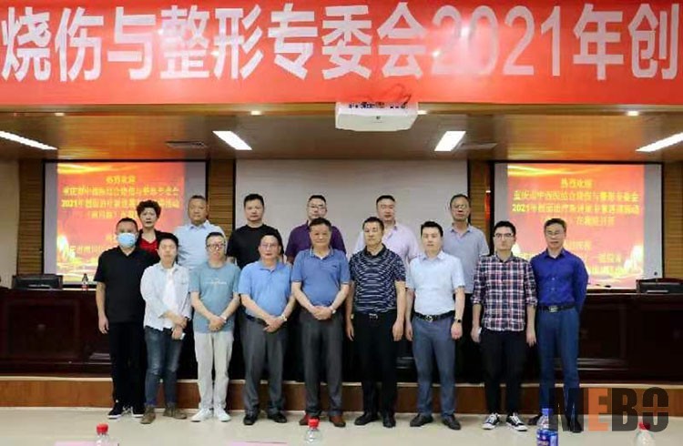 兴发娱乐·xf187(中国集团)官方网站