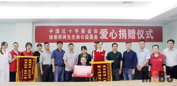 兴发娱乐·xf187(中国集团)官方网站