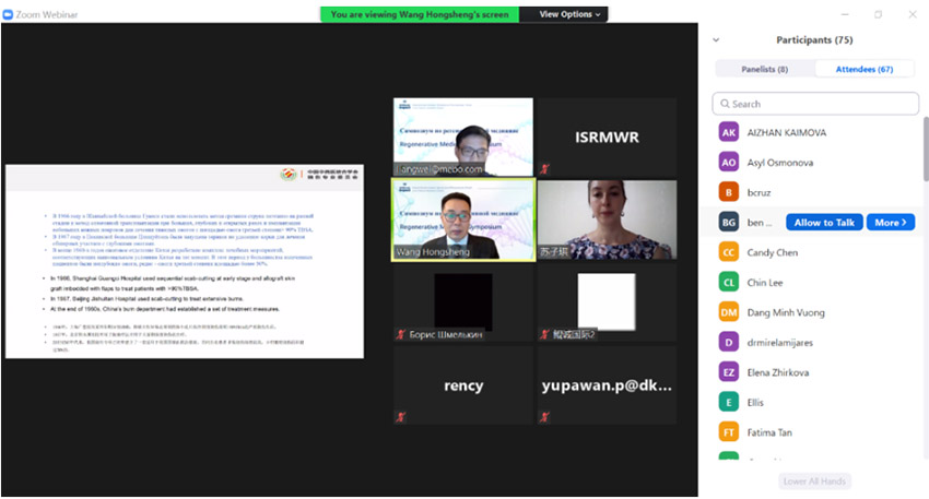 兴发娱乐·xf187(中国集团)官方网站