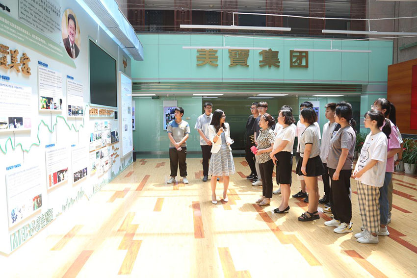 兴发娱乐·xf187(中国集团)官方网站