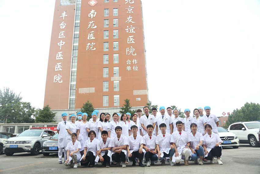 兴发娱乐·xf187(中国集团)官方网站