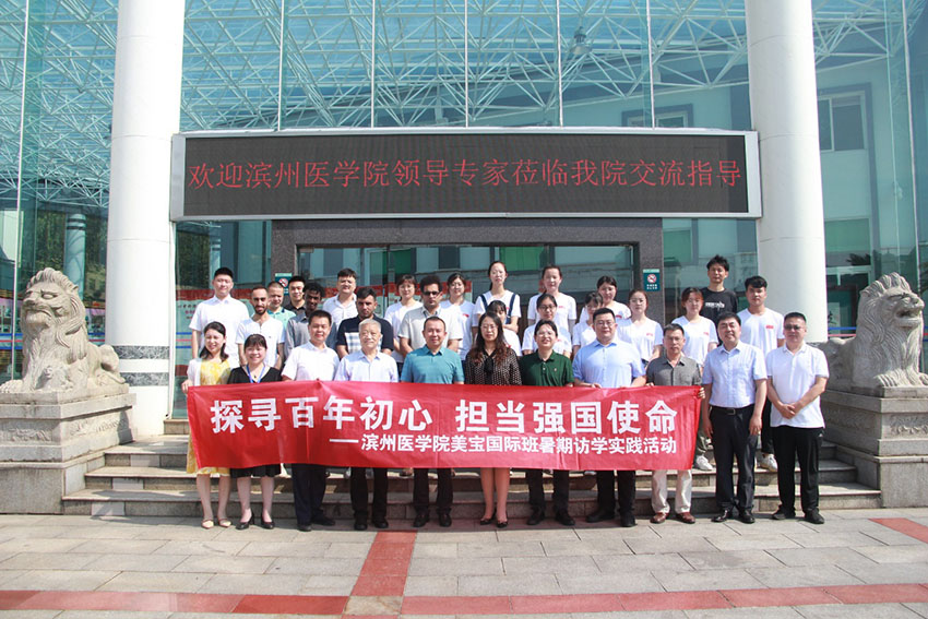 兴发娱乐·xf187(中国集团)官方网站