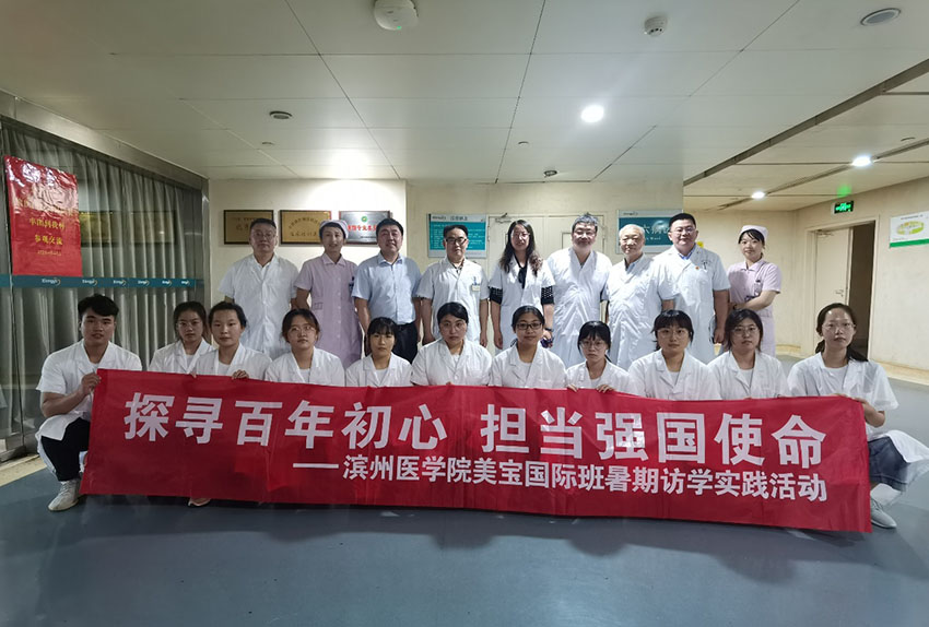 兴发娱乐·xf187(中国集团)官方网站