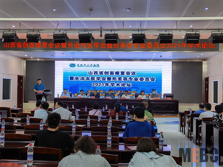 兴发娱乐·xf187(中国集团)官方网站