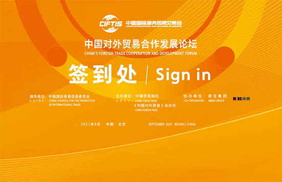 兴发娱乐·xf187(中国集团)官方网站