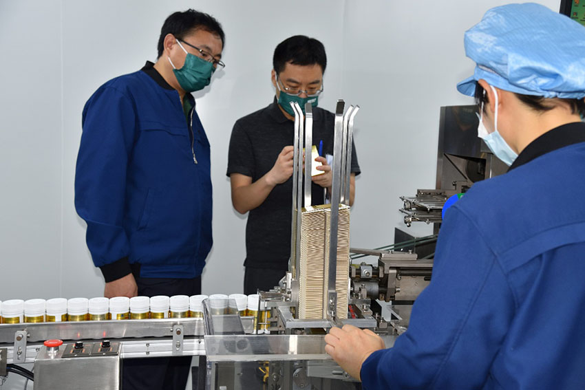 兴发娱乐·xf187(中国集团)官方网站