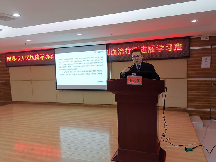 兴发娱乐·xf187(中国集团)官方网站