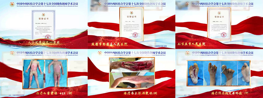 兴发娱乐·xf187(中国集团)官方网站