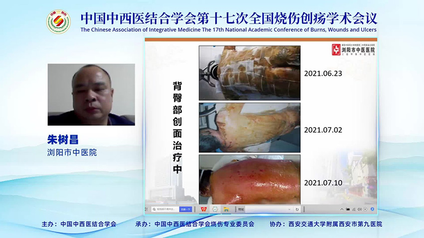 兴发娱乐·xf187(中国集团)官方网站