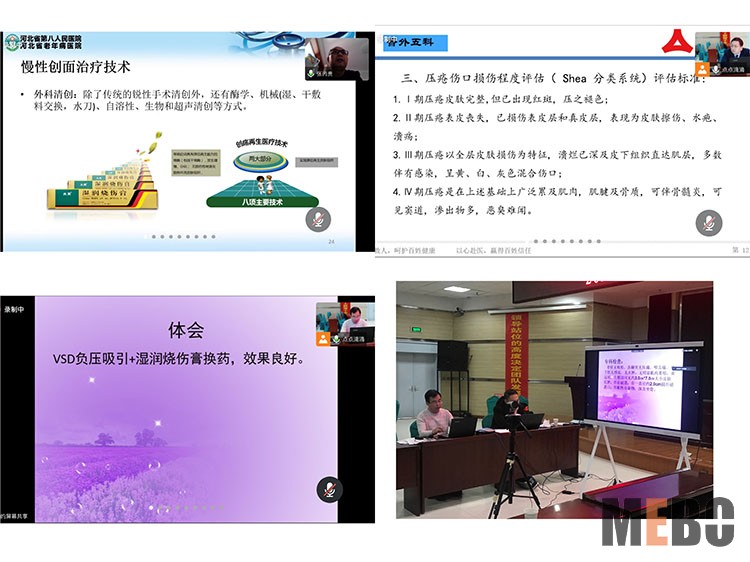 兴发娱乐·xf187(中国集团)官方网站