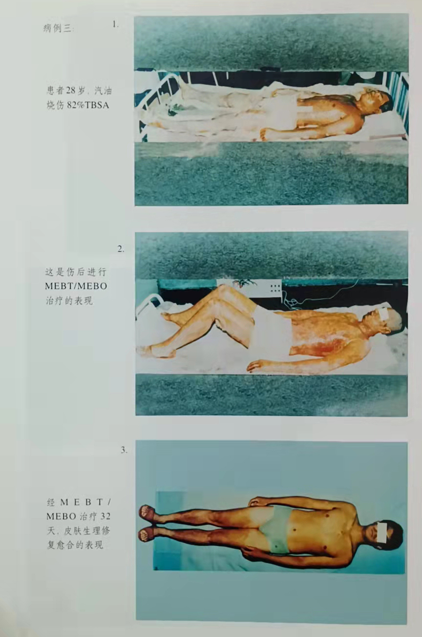 兴发娱乐·xf187(中国集团)官方网站