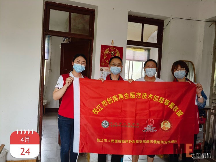 兴发娱乐·xf187(中国集团)官方网站