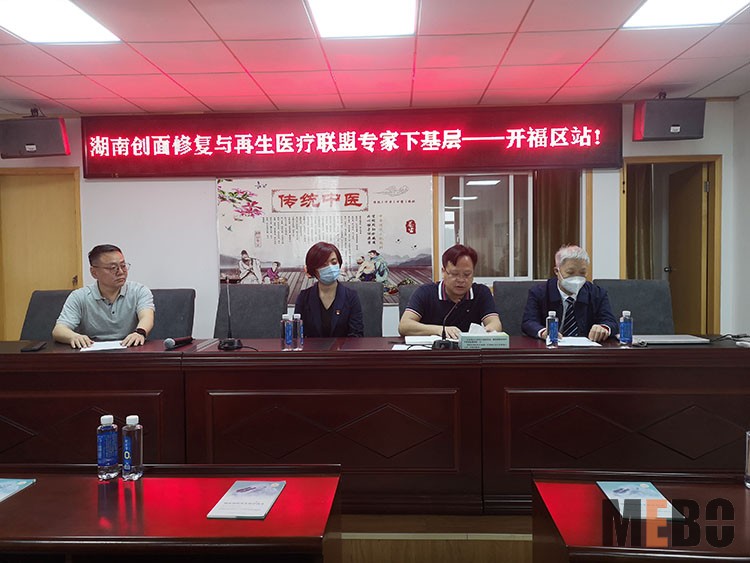 兴发娱乐·xf187(中国集团)官方网站