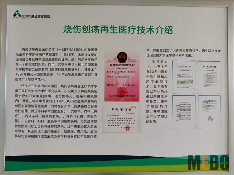 兴发娱乐·xf187(中国集团)官方网站