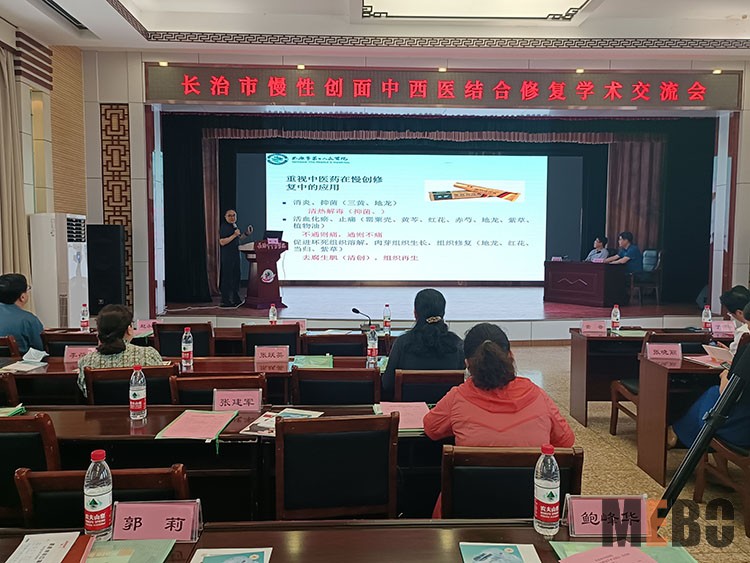 兴发娱乐·xf187(中国集团)官方网站