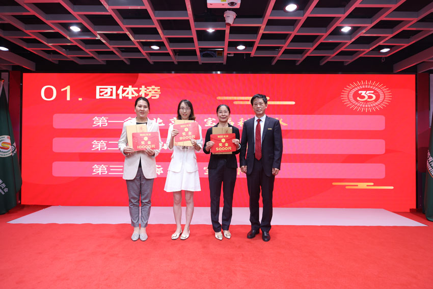 兴发娱乐·xf187(中国集团)官方网站