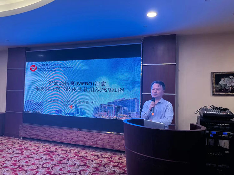 兴发娱乐·xf187(中国集团)官方网站