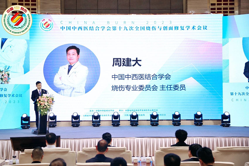 兴发娱乐·xf187(中国集团)官方网站