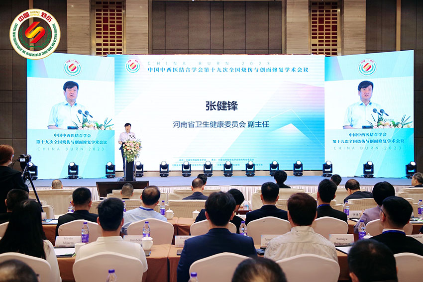 兴发娱乐·xf187(中国集团)官方网站