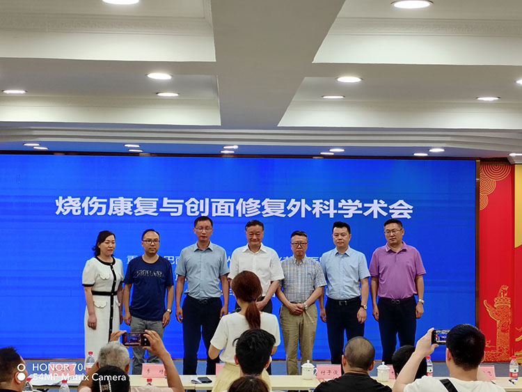 兴发娱乐·xf187(中国集团)官方网站