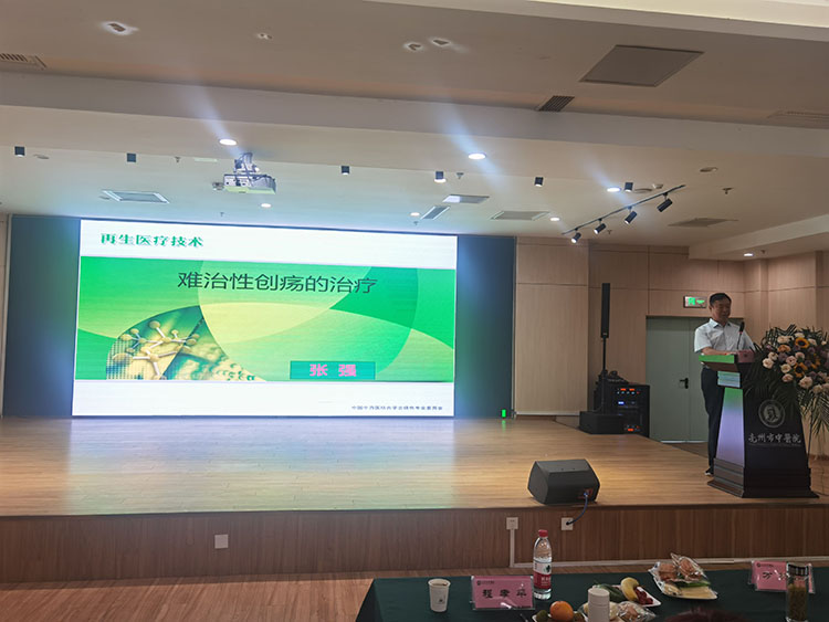 兴发娱乐·xf187(中国集团)官方网站