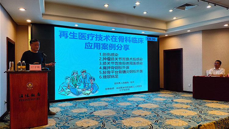 兴发娱乐·xf187(中国集团)官方网站