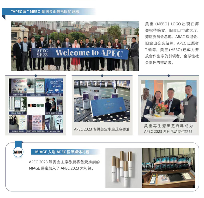 兴发娱乐·xf187(中国集团)官方网站