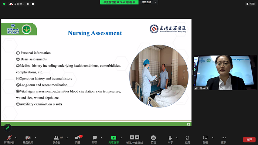 兴发娱乐·xf187(中国集团)官方网站