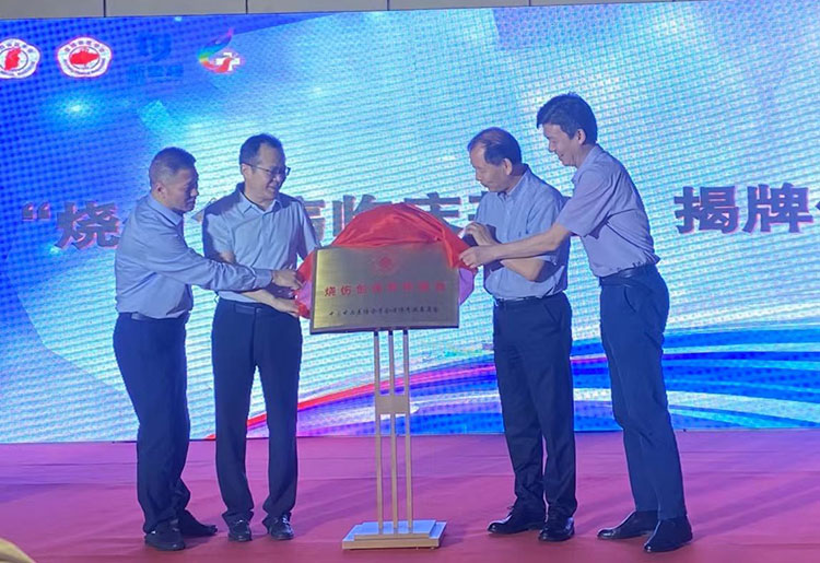 兴发娱乐·xf187(中国集团)官方网站