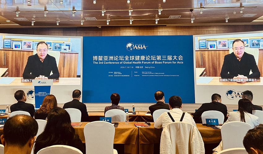 兴发娱乐·xf187(中国集团)官方网站